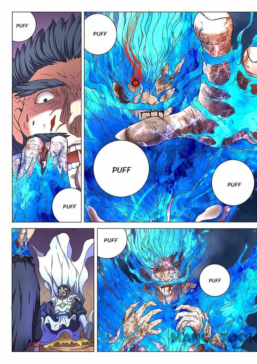 God of Martial Arts Chapter 150 2